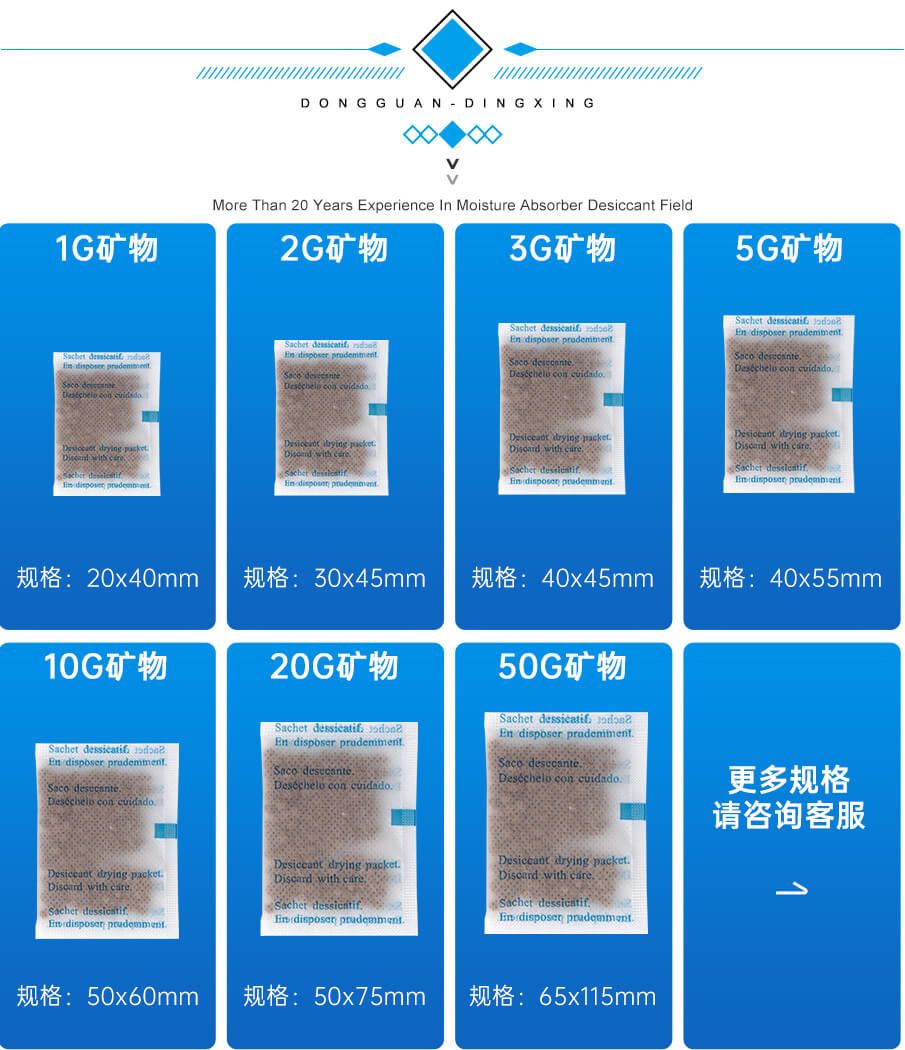 5g-905詳情_09 5g-905詳情_09