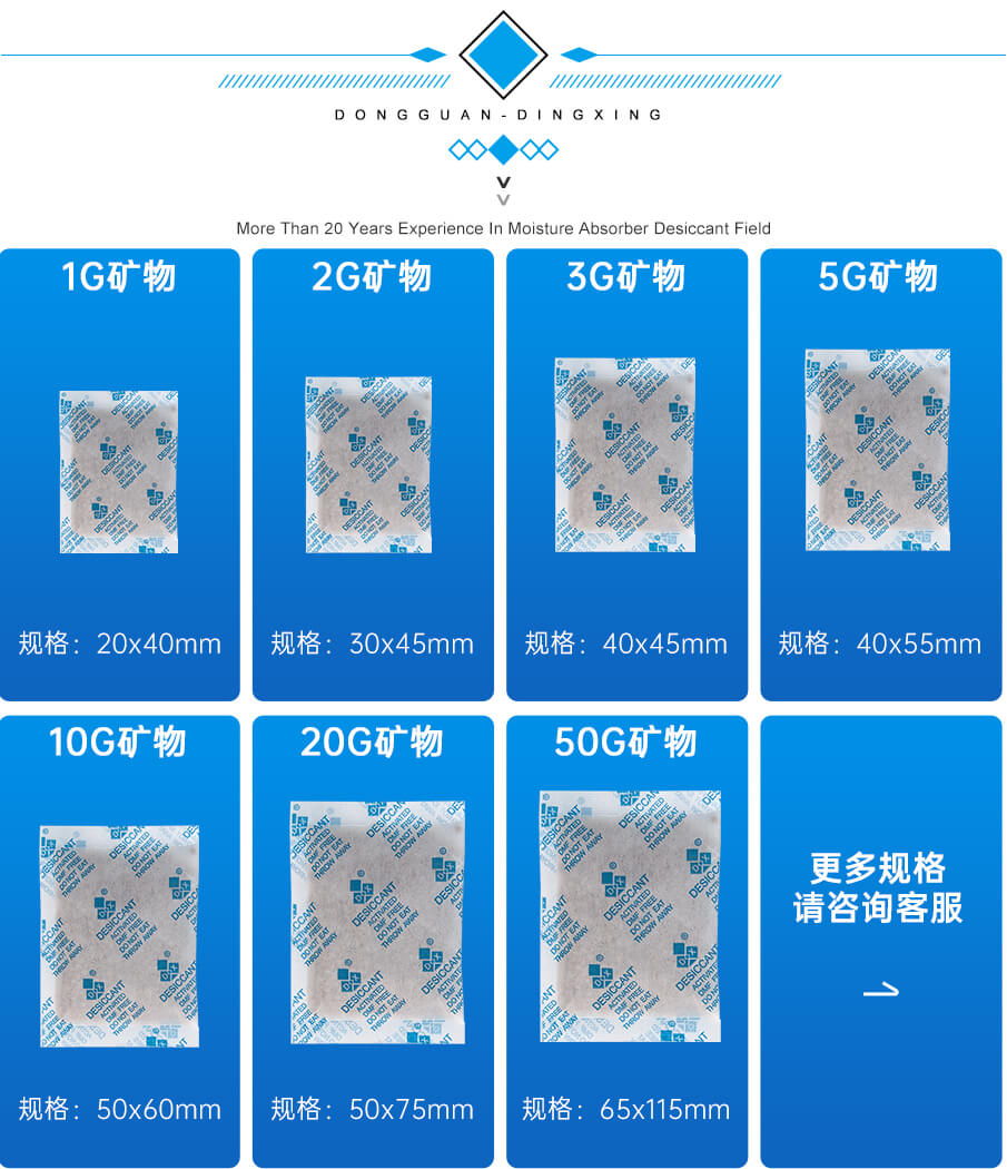 25g-905詳情_09 25g-905詳情_09
