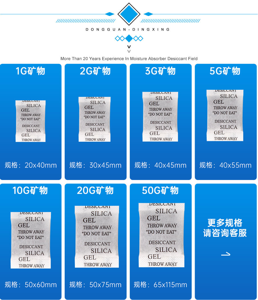 5g-905詳情_09 5g-905詳情_09